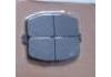 Brake Pad Set:SK-1077-M